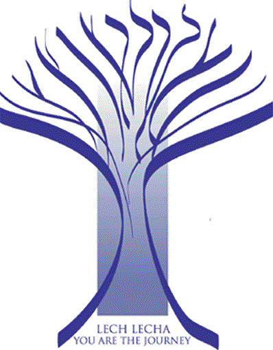 logo for Temple Sinai